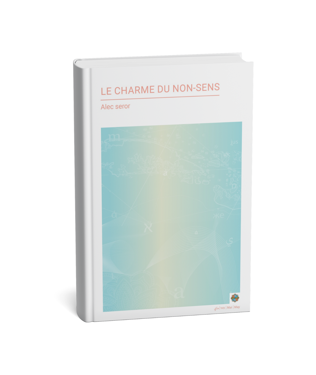 Le charme du non-sens