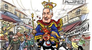 CHRONIQUE DE JÉRUSALEM : LORSQUE LE CORONA S’AVISA D’INVESTIR LE MESSIE