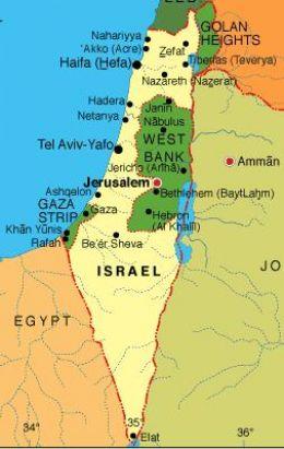 CHRONIQUE DE PHILISTIE : LA JUDEE CONTRE ISRAEL