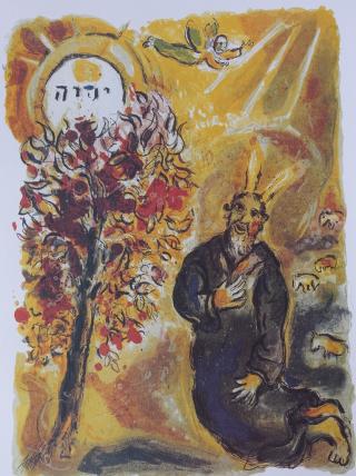 רוח נשברה: האוטיזם האלוהי