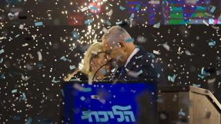 חדשות סבוניה: קסם הקוסם