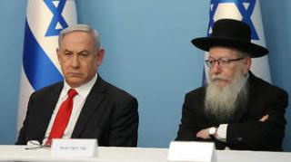 חדשות סבוניה: דוגמת החרדים