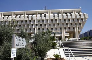 חדשות סבוניה: המפלצת הבנקאית