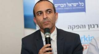 חדשות סבוניה: עלילות קורונה