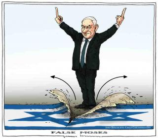 רוח נשברה: מוכה היבריס