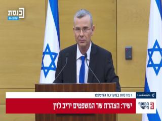 חדשות סבוניה: משיח קפקאי