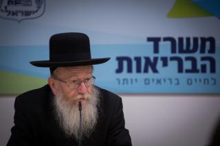 חדשות סבוניה: השר האנטיביוטי