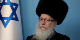 חדשות סבוניה: משגיח בריאות