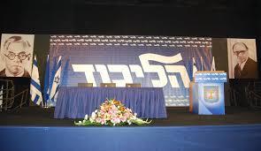 חדשות סבוניה: נתניהו ועשרת הגמדים