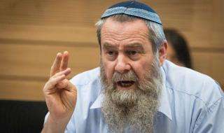 חדשות סבוניה: שנת שבתון