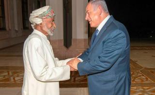 חדשות סבוניה: פעלולי הרמא"ז
