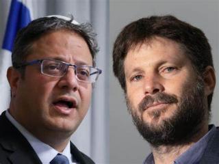 חדשות סבוניה: אל קנא