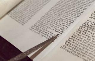 VARIATION JUDAIQUE : DE LA REVELATION AU RESSASSEMENT