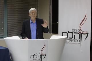 חדשות סבוניה: הטיפש שבמכונים