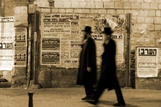 MEMOIRES DE JERUSALEM : LE BUNKER DE DIEU