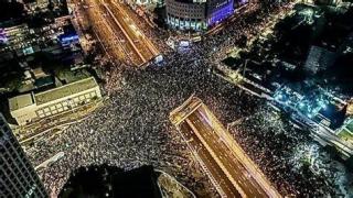 CHRONIQUE DE PHILISTIE : DES TRANSES CONSTITUTIONNELLES