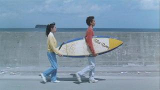 ANGLE DE VUE, T. KITANO, A SCENE AT THE SEA (1991)