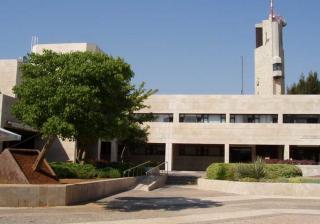 CHRONIQUE DE JÉRUSALEM : LE JOUR OU L’UNIVERSITÉ RÉALISA L’URGENCE DE SE DOTER D’UN ASILE