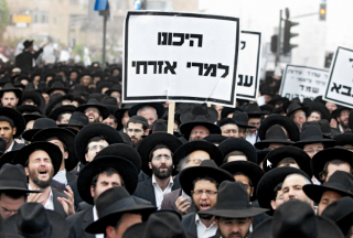 רוח נשברה: ראשית קריסתנו