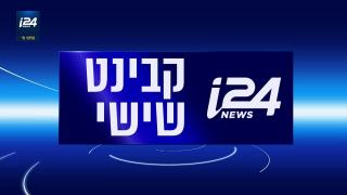 רוח נשברה: תופי התקשורת