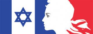 דבר אחר: מועקת צרפת