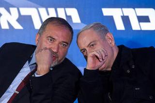 חדשות סבוניה: נודע ברבים