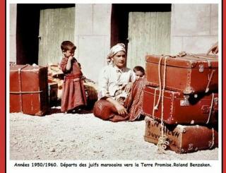 CARNET DE MIGRATION : UN DEPART CLANDESTIN