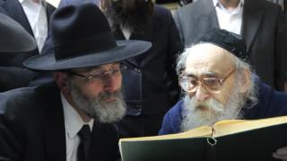 VARIATION JUDAÏQUE : UNE CREATURE SECTAIRE