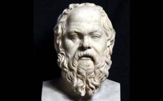 DANS LE SILLAGE DE PLATON : DOCTA IGNORANTIA