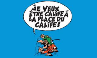 BILLET D’AILLEURS : ZAATOUT HORS-COMBAT