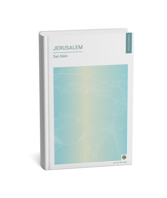 Sites & Sources: Jerusalem